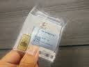 山东黄金聚宝盆金条 足金Au9999黄金金条 投资收藏储值 【聚宝盆】10g（含国检证书） 实拍图