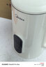 美的（Midea）电热水壶烧水壶自动断电保温一体316L母婴级不锈钢冲奶7段调温恒温壶 1.7升大容量17X304-PRO 实拍图