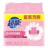 超能 女士内衣皂 茉莉清香 101g*2块*5组 除菌 洗衣皂 安全祛异味 实拍图