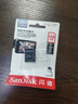 闪迪（SanDisk）128GB TF（MicroSD）4K内存卡 行车记录仪 监控摄像头专用 循环录制10,000小时 高耐用存储卡 实拍图
