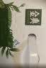 伊利【新鲜日期】金典双限定娟姗纯牛奶锡林郭勒牧场250ml*12 3-4月 实拍图