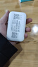 影腾随身wifi三网全国通用无线wi-fi6免插卡移动联通电信无限制大流量卡便携式网卡高速网络2026款5GHF 【三网通3000毫安充电款+白色】超长续航 实拍图