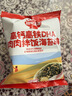 秋田满满 高钙高铁DHA海苔碎114g 拌饭料_享婴儿宝宝儿童辅食食谱 实拍图