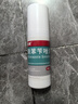 洛芙联苯苄唑溶液喷雾剂60ml治脚气药止痒脱皮烂脚丫真菌感染自营去脚气喷雾剂脚出汗脚臭喷雾专用药水泡型 实拍图