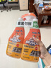威猛先生（Mr Muscle） 油污清洁剂 455g+455g替换装 柑橘香 厨房重油污净 实拍图