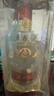 五粮液 普五八代 龙年纪念 浓香型白酒 52度 500ml 单瓶 新老包装随机 实拍图