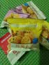 比比赞（BIBIZAN）拉面丸子干吃干脆面解馋小零食小吃货休闲食品网红小方便面 拉面丸子【混合味】20包 实拍图