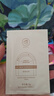 儒意（RUYI）卸妆湿巾深层清洁细致毛孔温和不刺激独立包装便携式一次性旅行装 实拍图