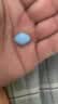 神度 枸橼酸西地那非片 100mg*3片*4盒装 实拍图