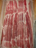 1号会员店（One's Member） 精品去皮猪五花肉片净重1.2kg 生鲜猪肉韩式烤肉火锅烧烤食材 实拍图