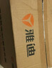 雅迪头盔3c认证新摩登光芒热浪白鲨电动车摩托车自行车助力车四季男女通用轻便式E1防晒黑色 实拍图