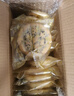云山半铁棍山药黑芝麻饼1kg薄饼约18袋非油炸0添加蔗糖薄脆香酥休闲零食 实拍图