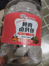吉得利炖肉卤料包210g*3罐 【家庭囤货装】 实拍图