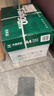天章 （TANGO）新绿天章A4打印纸 70g 500张*4包【豪华品质】双面打印复印纸 纸张洁白顺滑不卡纸 整箱2000张 实拍图
