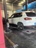 朝阳轮胎 汽车轮胎 235/55R17 103W C66 适配凯迪拉克/CTS/奥迪Q3 实拍图