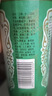六神【肖战同款】舒缓止痒花露水195ml*1 经典玻璃瓶(清香祛味原香) 实拍图