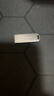 台电（TECLAST）32GB U盘 乐存系列USB2.0招标投标小U盘 企业竞标商务防水抗摔便携轻巧  迷你车载金属优盘 实拍图