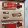 泸州老窖特曲 老字号第十代 浓香型白酒 52度500ml*2 传承礼盒 送礼含酒具 实拍图