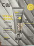 C咖双管洗面奶80g氨基酸清洁控油洁面乳去黑头角质可卸妆卸防晒男女 实拍图