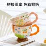 京东京造 马克杯 咖啡水杯子陶瓷办公室早餐杯伴手礼 麻花把手 红色 460ml 实拍图
