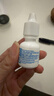 博士伦极润润眼液24小时保湿滴眼液8ml美瞳护理液润眼保湿滴眼液 实拍图