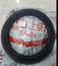 准航汽车方向盘套手缝真皮保护套四季通用于大众速腾帕萨特斯拉宝马 实拍图