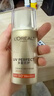 欧莱雅美白祛斑防晒霜隔离自然遮瑕提亮肤色修正暗沉肤色SPF50+保湿防晒 美颜遮瑕40ml防晒遮瑕提亮肤色 实拍图