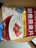 桂格（QUAKER）即食燕麦片1000克袋装 营养早餐 膳食纤维 零添加白砂糖 实拍图