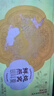 良品铺子燕窝银耳羹礼盒1.6kg早餐代餐红枣枸杞即食团购送礼送长辈送妈妈 实拍图
