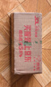 鲁花 【保真花生油】食用油 5S 物理压榨 压榨一级 花生油1L 实拍图