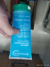 贝德玛（BIODERMA）【母亲节礼物】洗面奶控油洁肤水油平衡洁面温和蓝啫喱200ML 实拍图