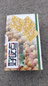 好吃点香脆核桃饼800g 办公室休闲零食薄脆饼干 独立内包装分享解馋 实拍图