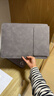 极川 电脑包笔记本内胆包14英寸收纳包保护套适用华为MateBook苹果MacBook Pro联想ThinkBook小新荣耀 实拍图
