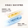 御泥坊面膜 六胜肽提拉紧致面膜 补水保湿淡纹抗皱嫩肤面膜20片 礼物 实拍图