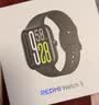 小米（MI）REDMI Watch 5 典雅黑 澎湃OS 2 心率血氧监测 蓝牙通话 红米手表5 24天超长续航 智能手表  实拍图