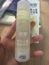 润本儿童防晒啫喱50ml*2支宝宝防晒面霜乳户外春游清爽保湿SPF30 实拍图