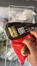 五芳斋 速冻栗子猪肉粽 140克*5只 嘉兴粽子栗子肉粽端午粽子早餐食品 实拍图