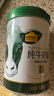 认养一头牛黑土纯牛奶粉700g【重磅新品】100%生牛乳 高钙中老年成人奶粉 实拍图