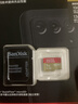 闪迪（SanDisk）1TB TF(MicroSD)内存卡4K极速金卡 A2 V30 U3 兼容大疆Pocket 4/Action 6运动相机 无人机存储卡 实拍图
