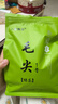八窨飘雪茶叶绿茶毛尖 2026新茶春茶自己喝大份量口粮茶四川云雾袋装500g 实拍图