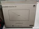 华为MateView SE 27英寸电脑显示器 2K分辨率  100Hz高刷 /IPS全面屏/300nit高亮度 标准版 实拍图