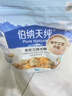 伯纳天纯鸭肉梨冻干三拼狗粮2kg/4斤 实拍图