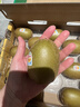 佳沛（zespri）新西兰阳光金奇异果巨大果15粒礼盒 单果146-175g 猕猴桃水果礼盒 实拍图
