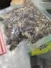 苏紫堂地龙100g/袋 广西钦州 中药饮片 精选无泥 整条全开地龙切段 广地龙干蚯蚓干 食用药用中药材【京东大药房】 实拍图
