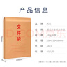西玛（SIMAA）竖式牛皮纸文件袋 180g加厚档案袋 投标合同文件袋 50只装 办公用品 6843 实拍图