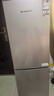 上菱183升两门小型冰箱小户型家用出租房用 出租屋办公室宿舍双门双开门电冰箱以旧换新BCD-183D 实拍图