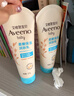 艾惟诺（Aveeno）艾维诺婴儿润肤乳四季儿童宝宝面霜滋润保湿防干痒身体乳227g 实拍图