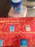 雀巢（Nestle）怡养益护因子中老年奶粉高钙900g*2 送礼送长辈 成人奶粉 实拍图