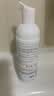 雅漾（Avene）专研舒缓洁面泡沫150ML深层清洁温和洗面奶摩丝敏感肌礼物女士 实拍图