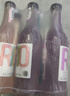 锐澳（RIO）洋酒 预调酒 鸡尾酒 冰饮低度果酒 经典瓶甜酒 275ml*12瓶 实拍图
